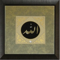 تابلو نقره الله - تابلوهای نقره الله