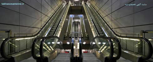 پله برقی موازی (Parallel escalators)